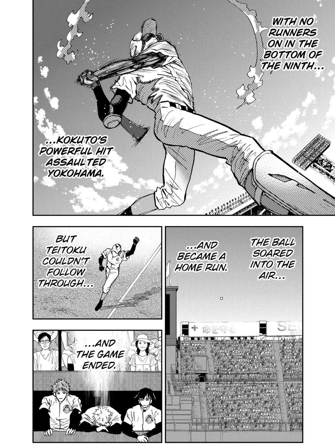 Read Boukyaku Battery chapter 95 image 10 on Lezhin