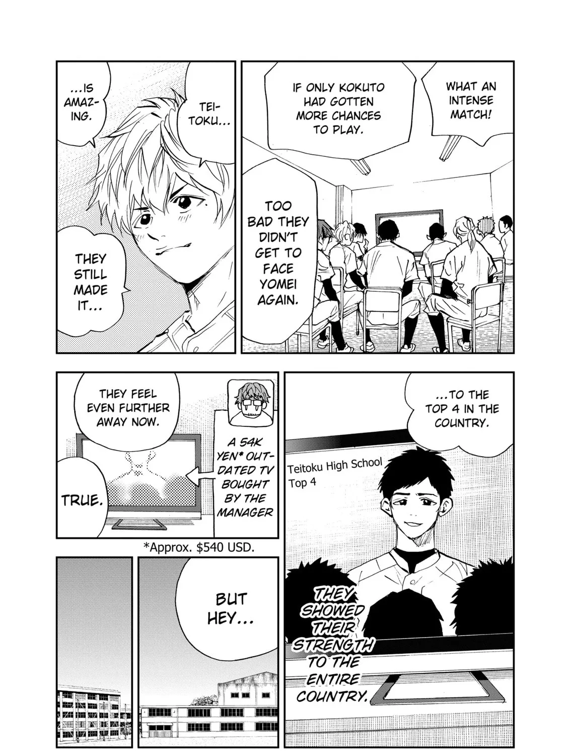 Read Boukyaku Battery chapter 95 image 12 on Lezhin
