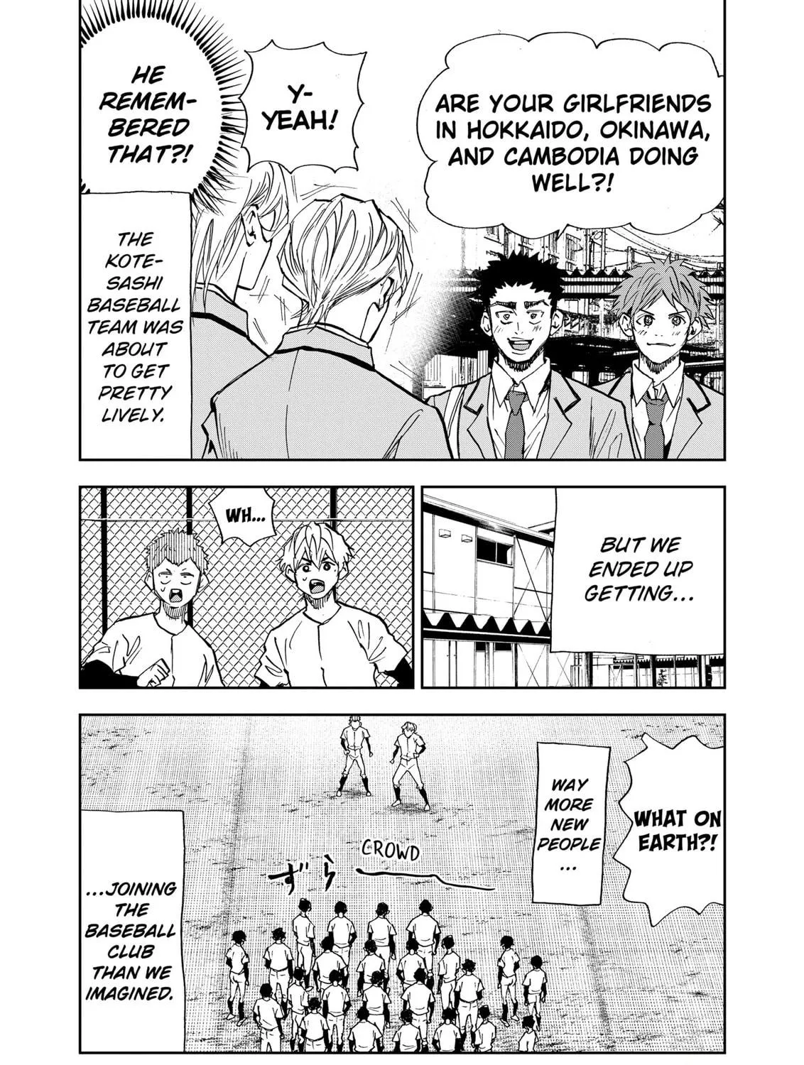 Read Boukyaku Battery chapter 95 image 16 on Lezhin