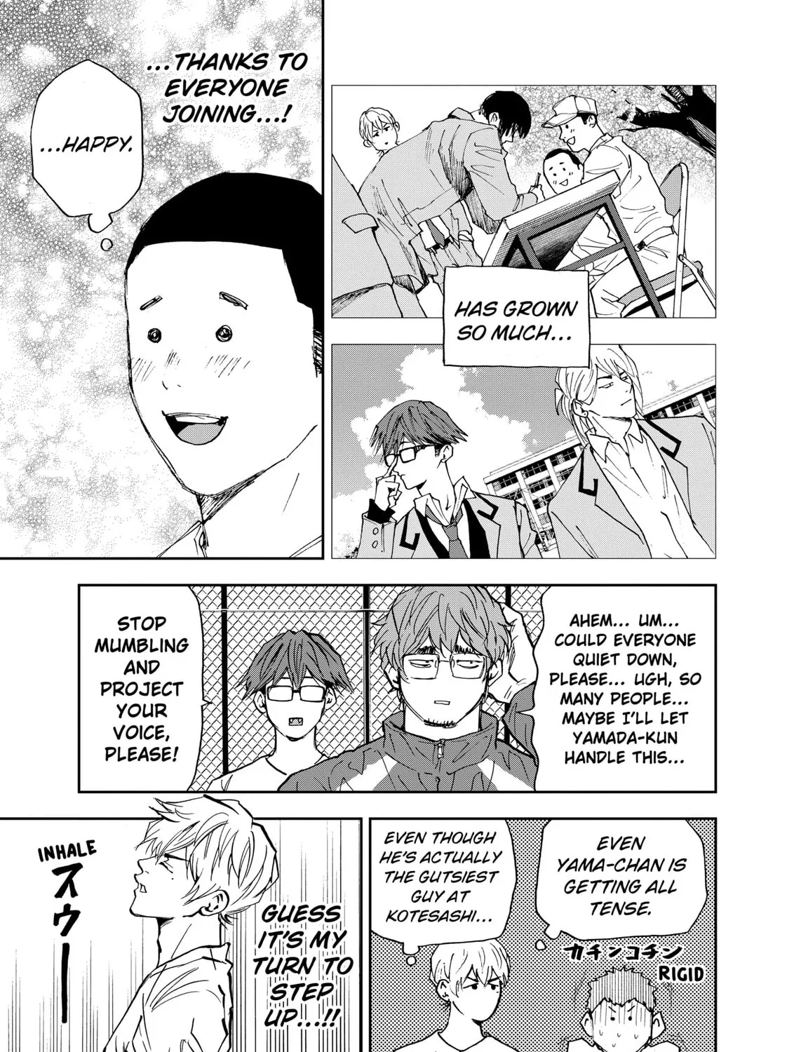Read Boukyaku Battery chapter 95 image 20 on Lezhin