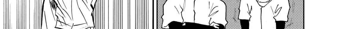 Read Boukyaku Battery chapter 95 image 21 on Lezhin