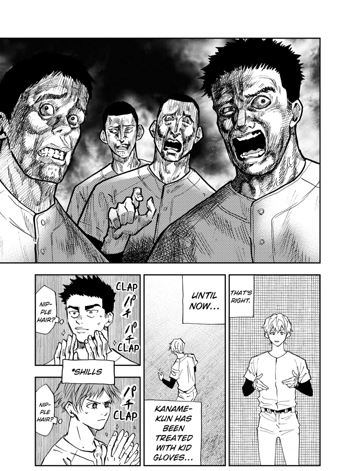 Read Boukyaku Battery chapter 95 image 24 on Lezhin