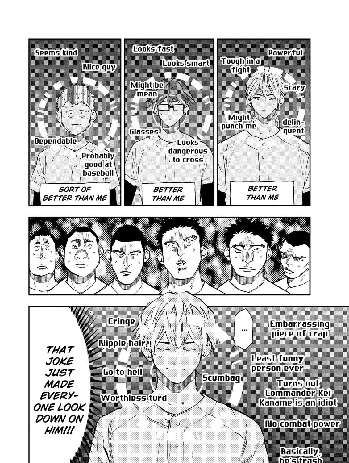 Read Boukyaku Battery chapter 95 image 34 on Lezhin