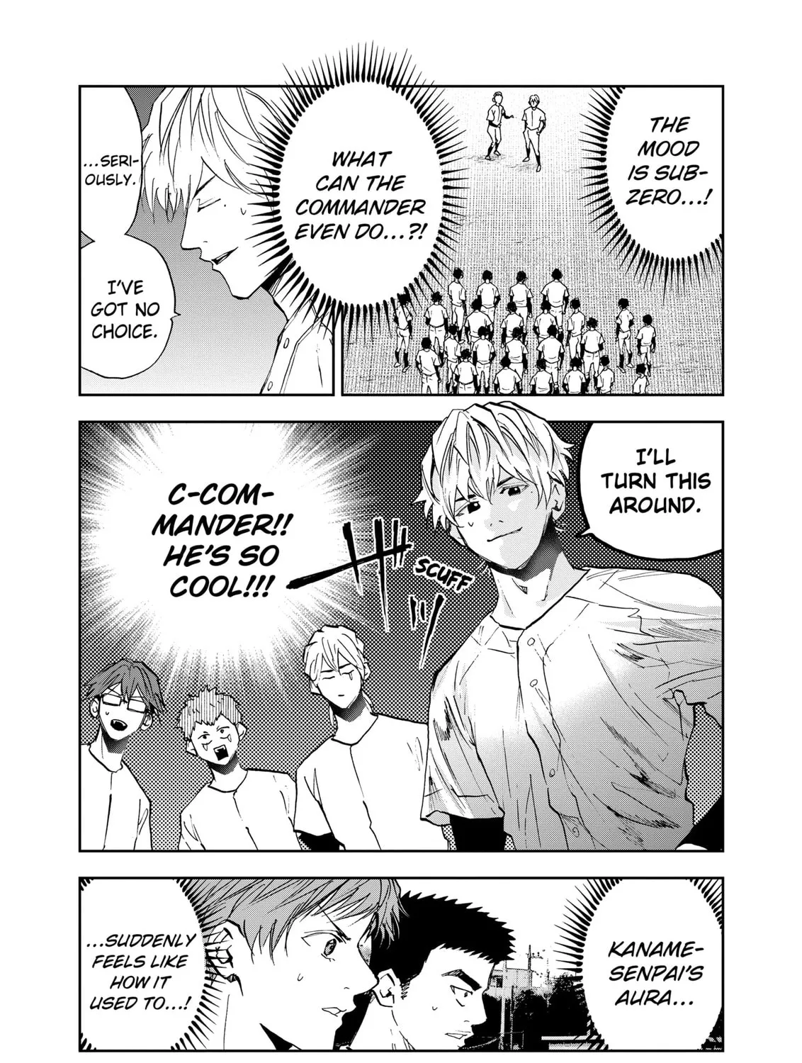 Read Boukyaku Battery chapter 95 image 36 on Lezhin
