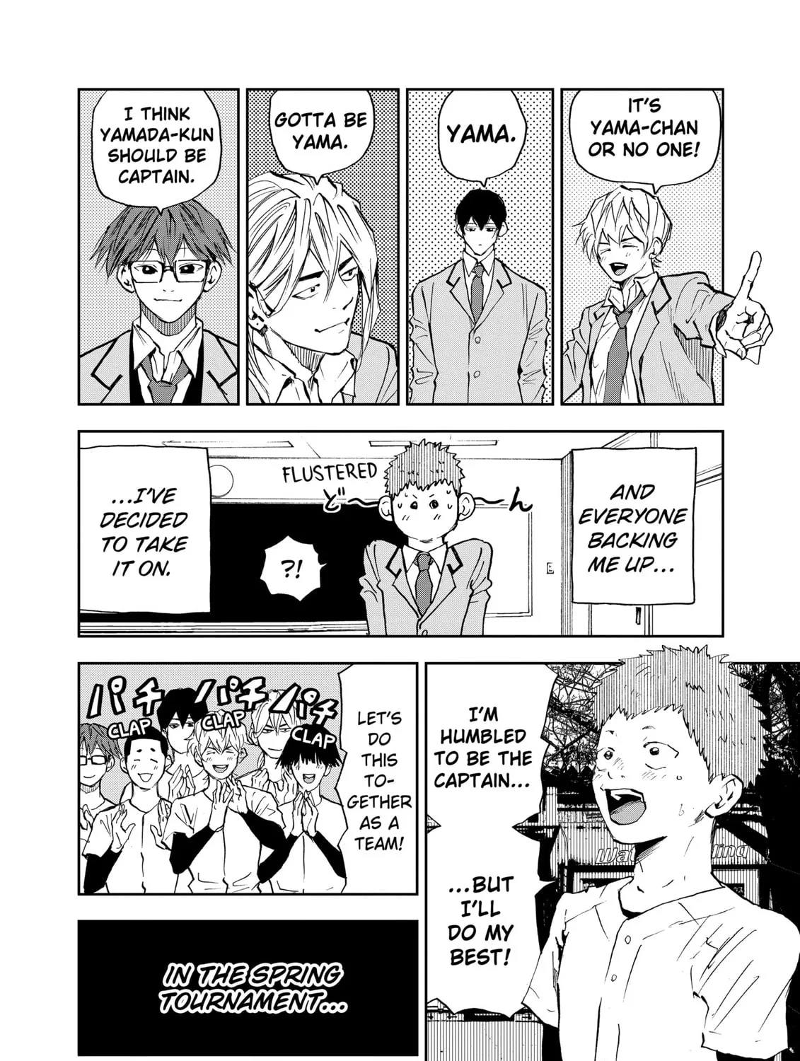 Read Boukyaku Battery chapter 95 image 6 on Lezhin