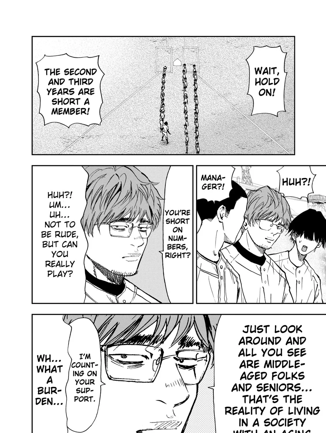 Read Boukyaku Battery chapter 97 image 2 on Lezhin