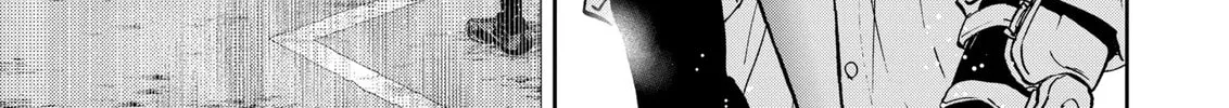 Read Boukyaku Battery chapter 97 image 25 on Lezhin