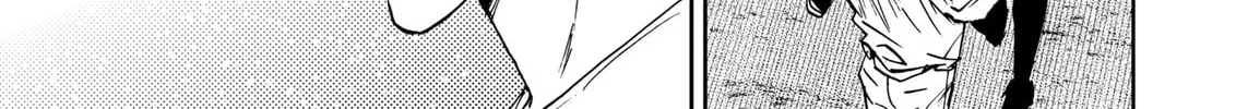 Read Boukyaku Battery chapter 97 image 33 on Lezhin