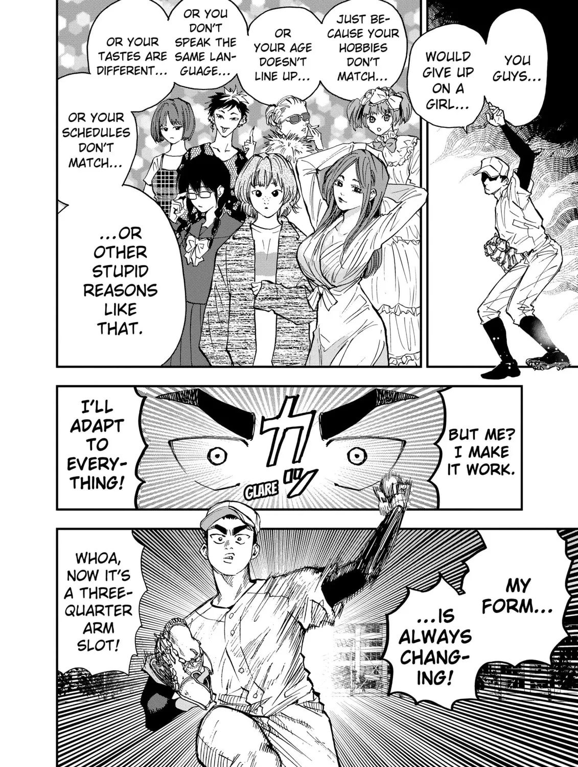 Read Boukyaku Battery chapter 98 image 14 on Lezhin