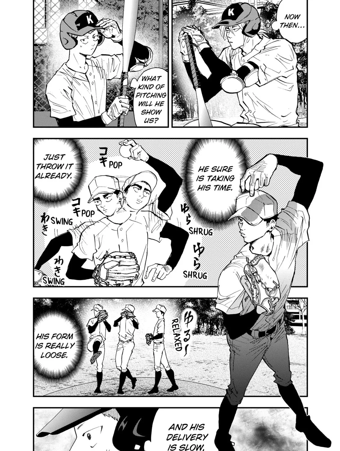 Read Boukyaku Battery chapter 98 image 6 on Lezhin