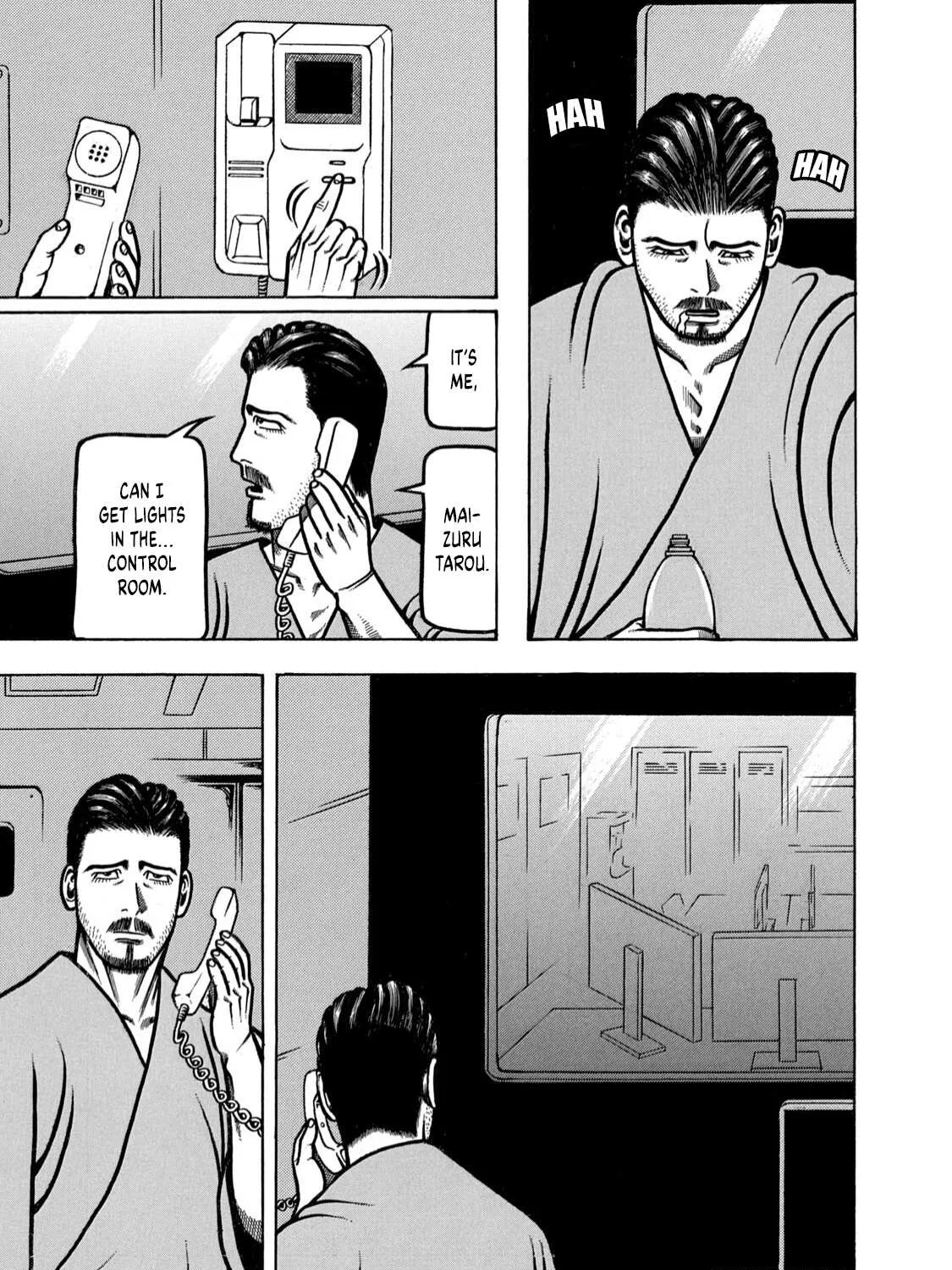 Read Boukyou Tarou chapter 1 image 15 on Lezhin