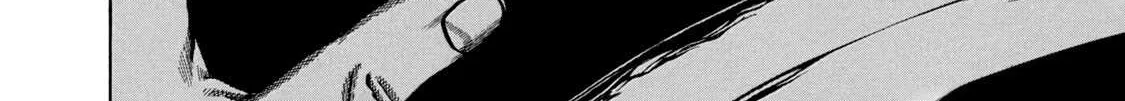 Read Boukyou Tarou chapter 1 image 18 on Lezhin