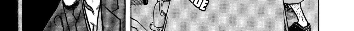 Read Boukyou Tarou chapter 1 image 20 on Lezhin