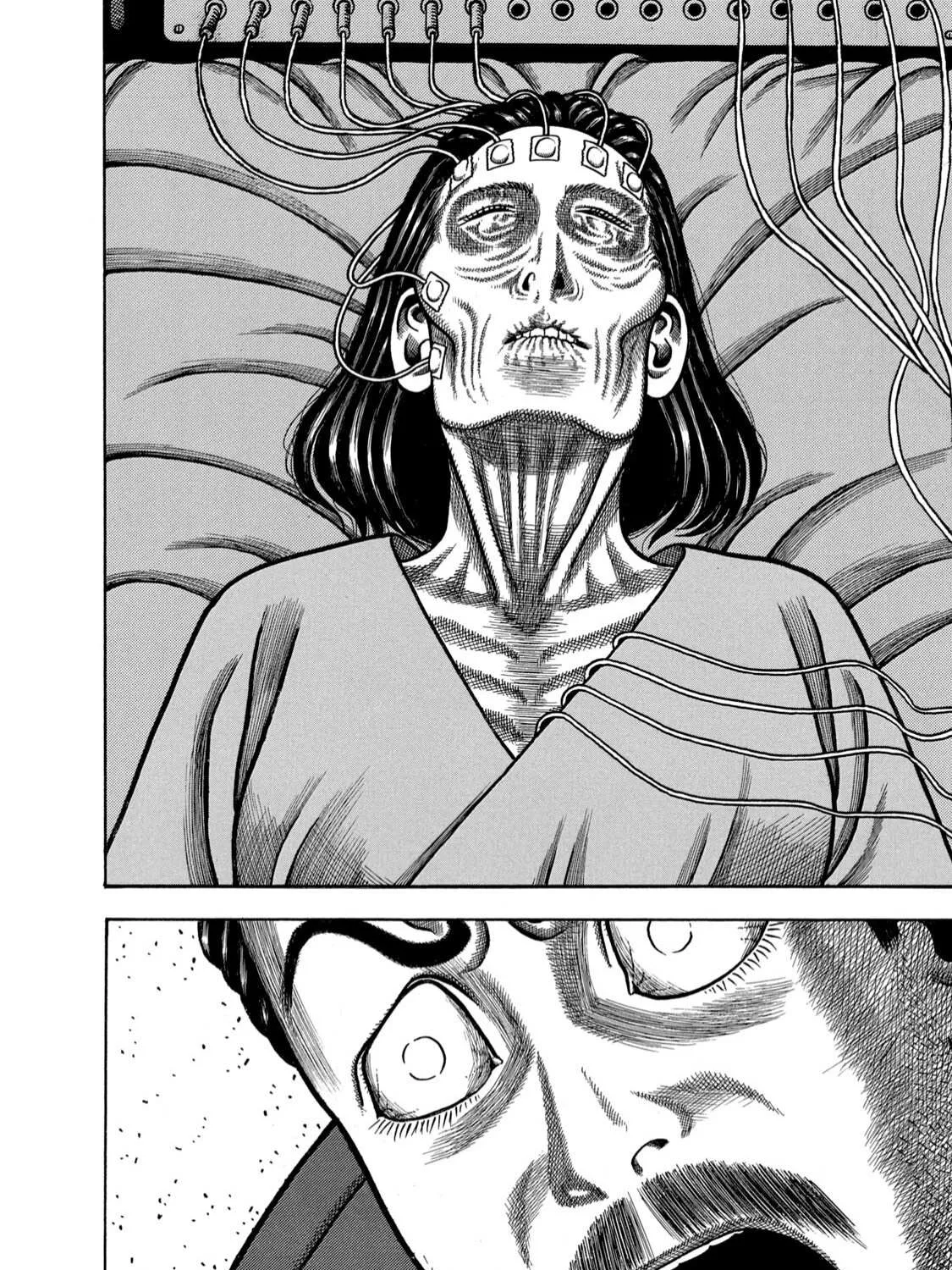 Read Boukyou Tarou chapter 1 image 21 on Lezhin