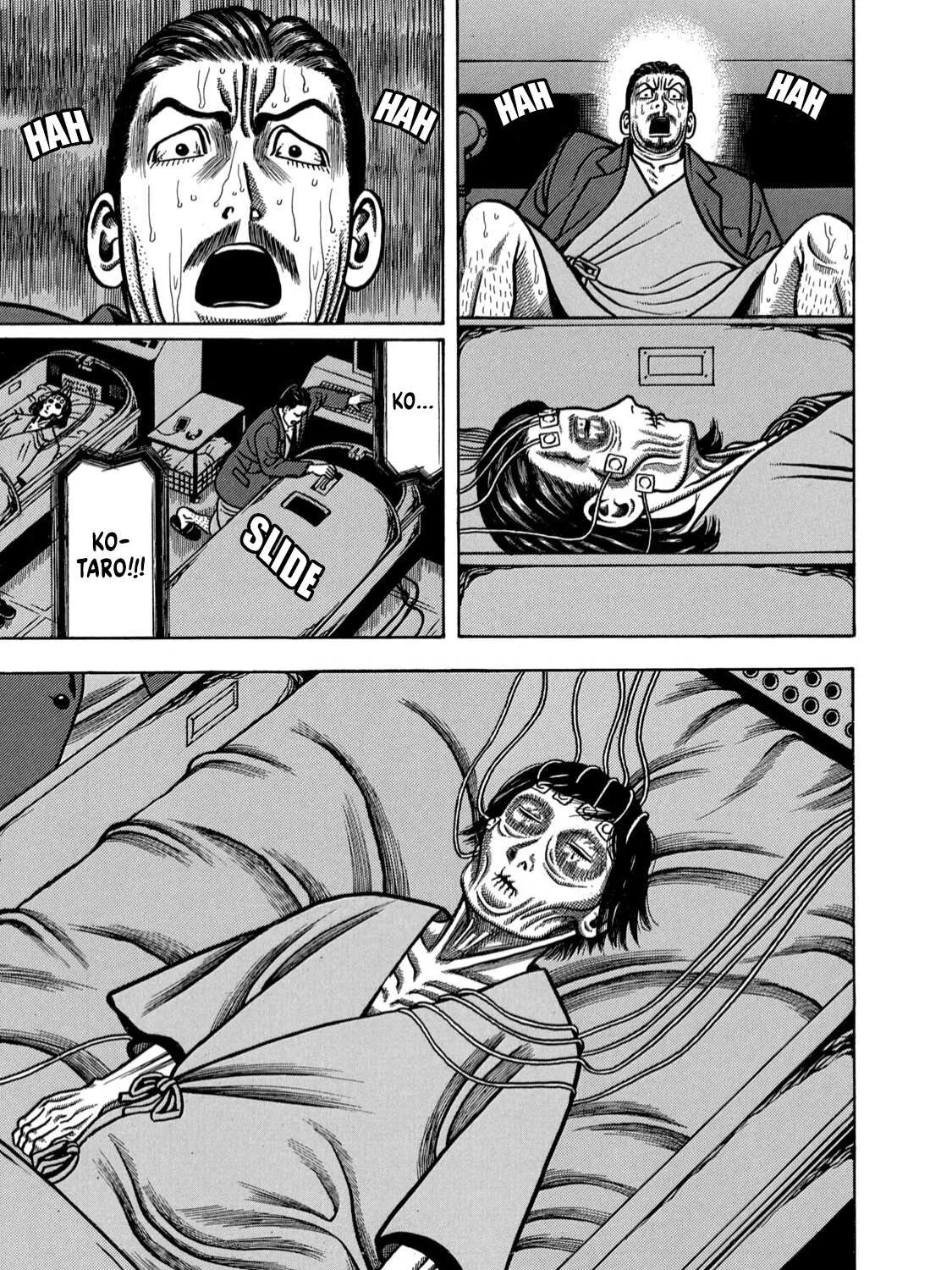 Read Boukyou Tarou chapter 1 image 23 on Lezhin