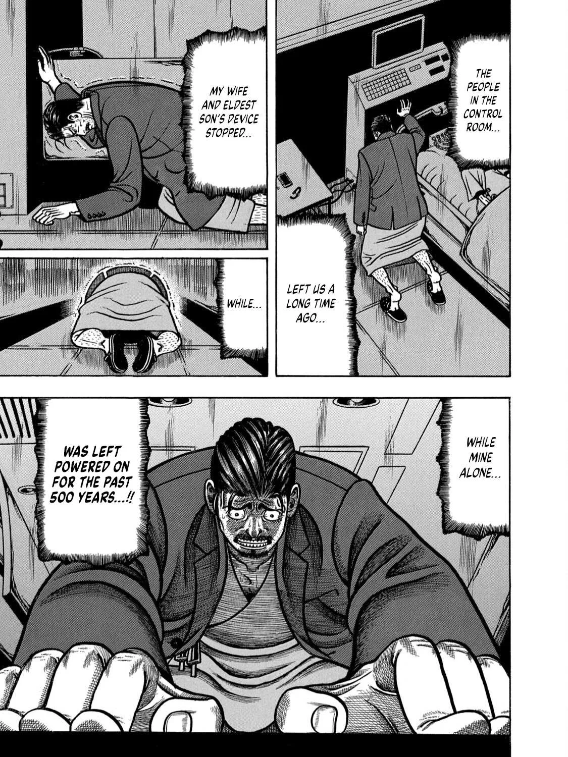 Read Boukyou Tarou chapter 1 image 27 on Lezhin