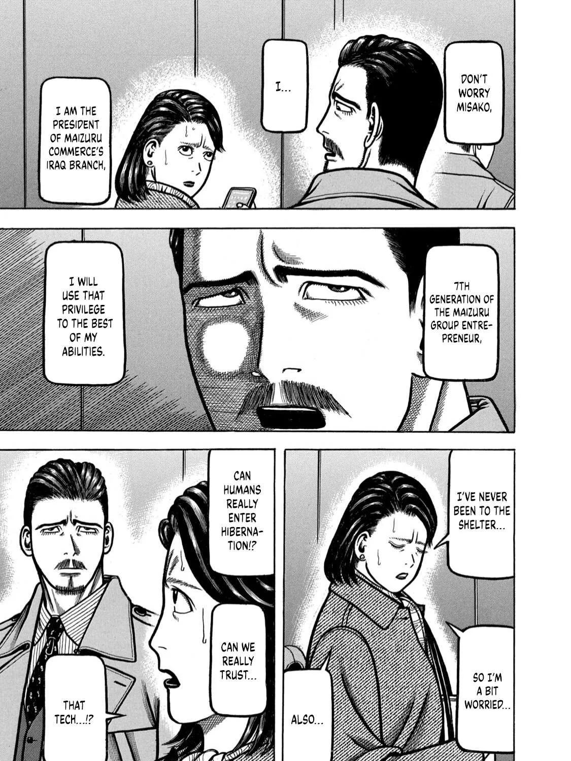 Read Boukyou Tarou chapter 1 image 35 on Lezhin