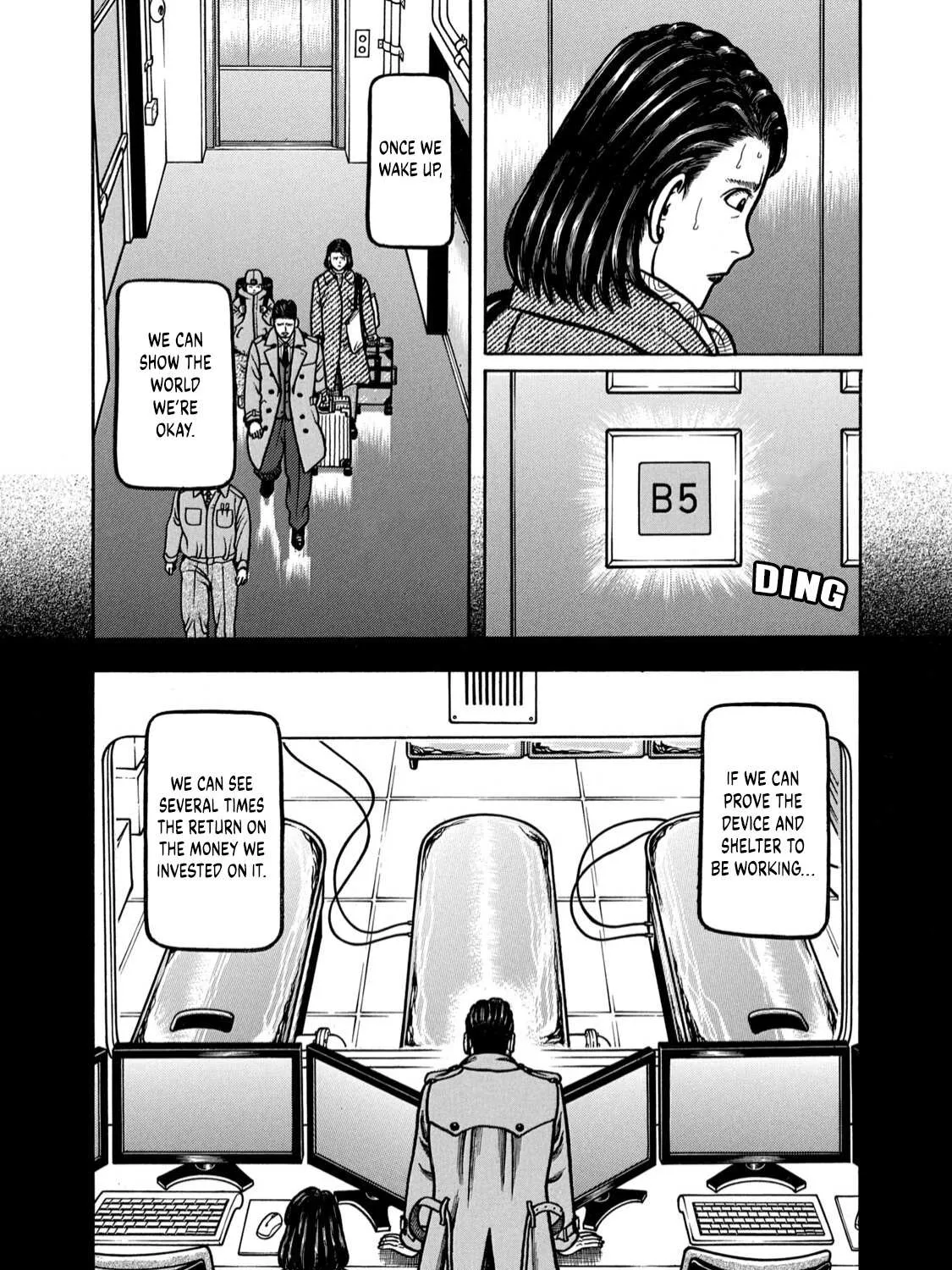 Read Boukyou Tarou chapter 1 image 39 on Lezhin