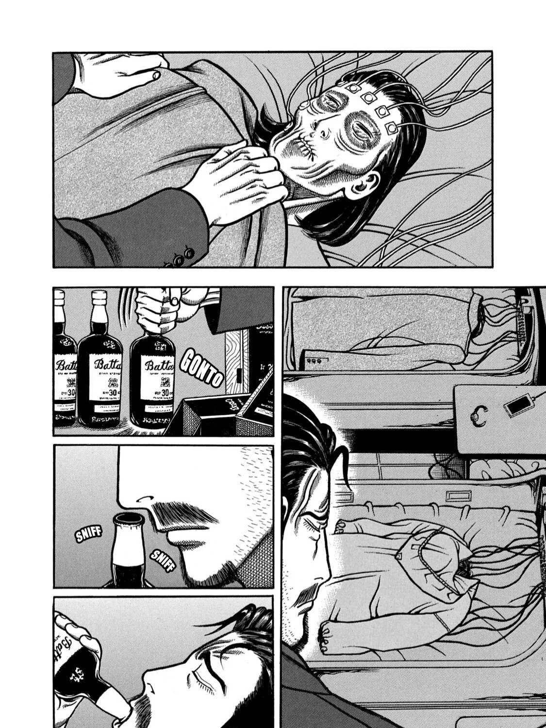 Read Boukyou Tarou chapter 1 image 41 on Lezhin