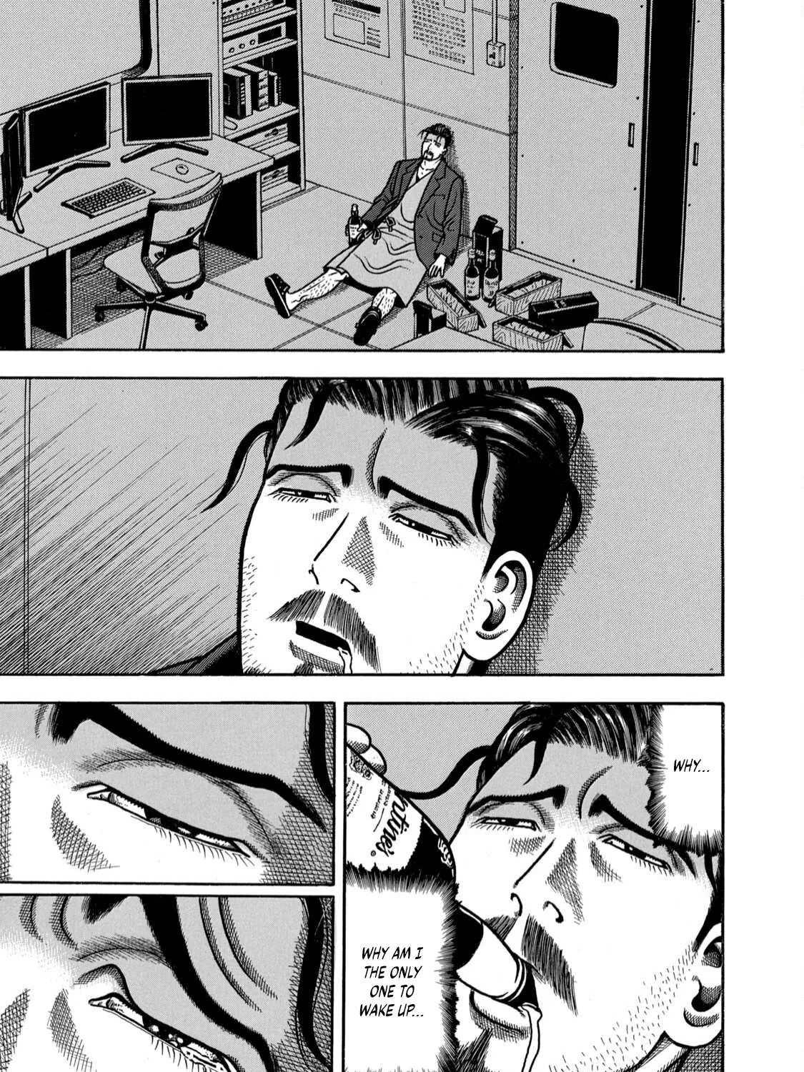 Read Boukyou Tarou chapter 1 image 43 on Lezhin