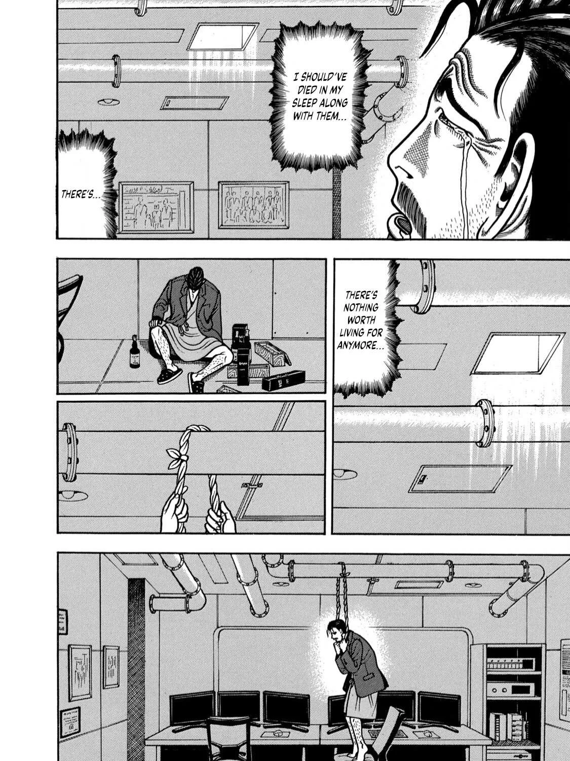 Read Boukyou Tarou chapter 1 image 45 on Lezhin