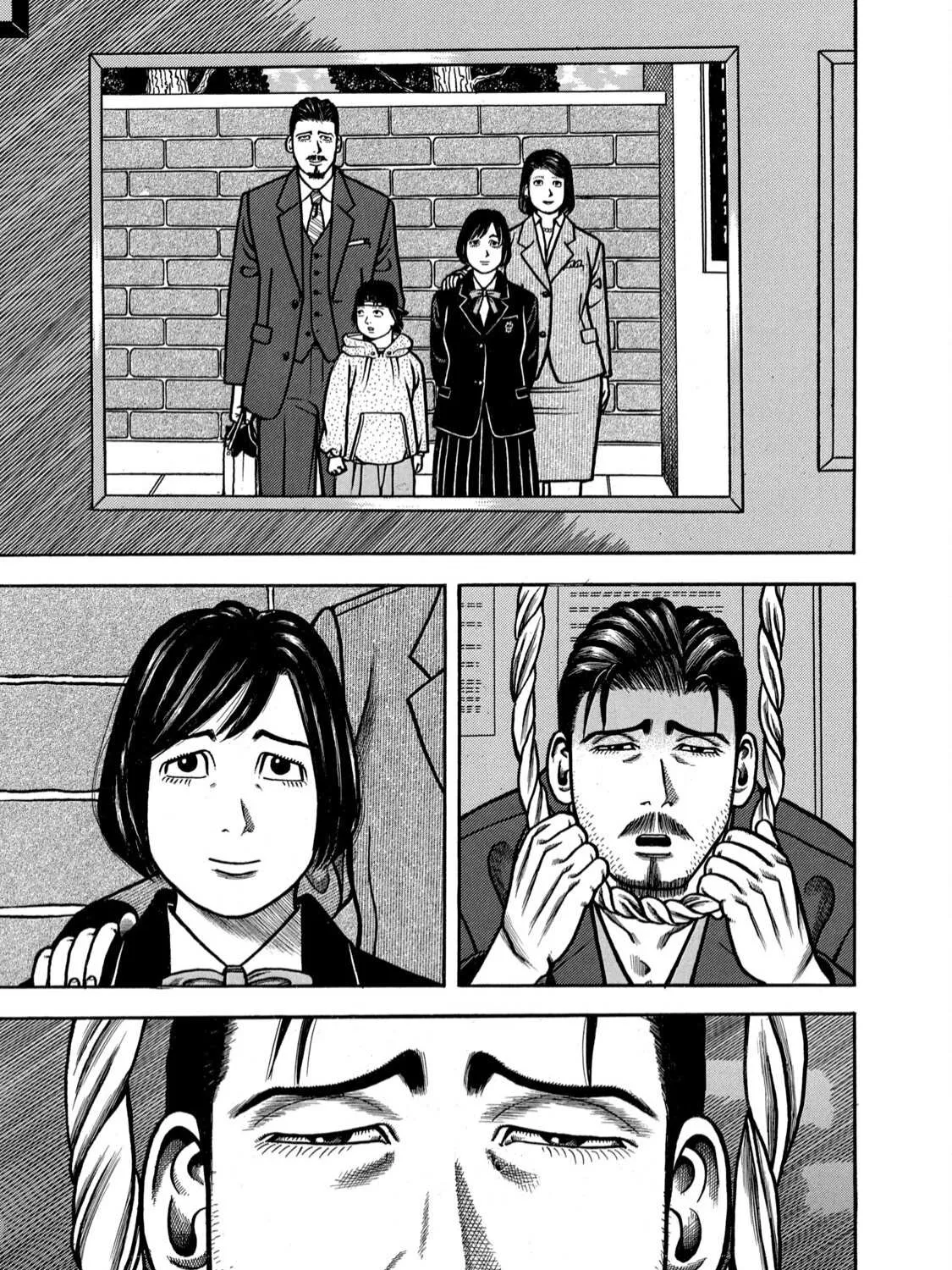 Read Boukyou Tarou chapter 1 image 47 on Lezhin