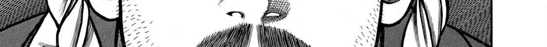Read Boukyou Tarou chapter 1 image 48 on Lezhin