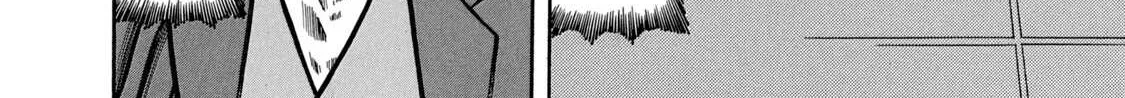 Read Boukyou Tarou chapter 1 image 50 on Lezhin