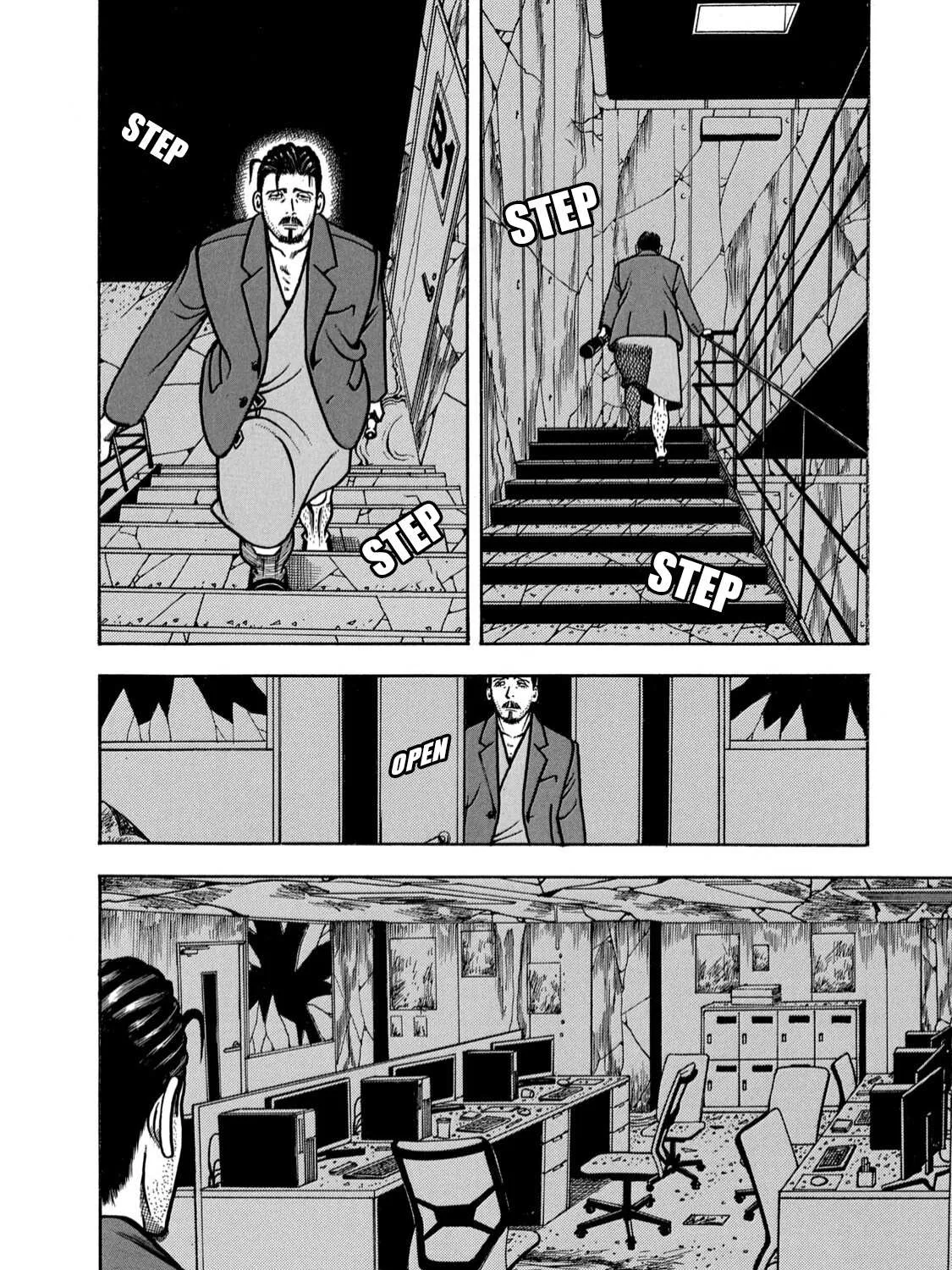Read Boukyou Tarou chapter 1 image 53 on Lezhin