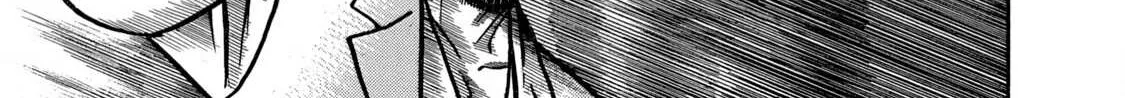 Read Boukyou Tarou chapter 1 image 56 on Lezhin