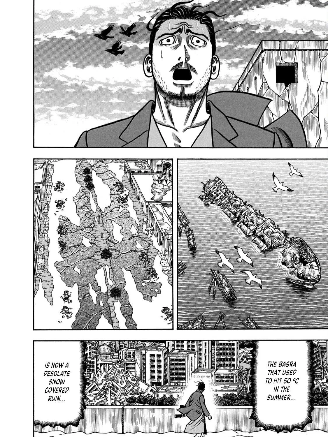 Read Boukyou Tarou chapter 1 image 59 on Lezhin