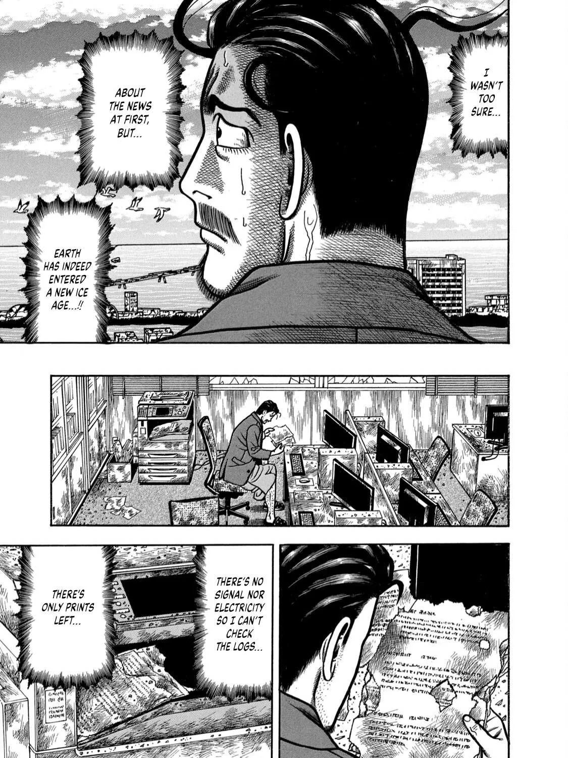 Read Boukyou Tarou chapter 1 image 61 on Lezhin