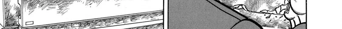 Read Boukyou Tarou chapter 1 image 62 on Lezhin