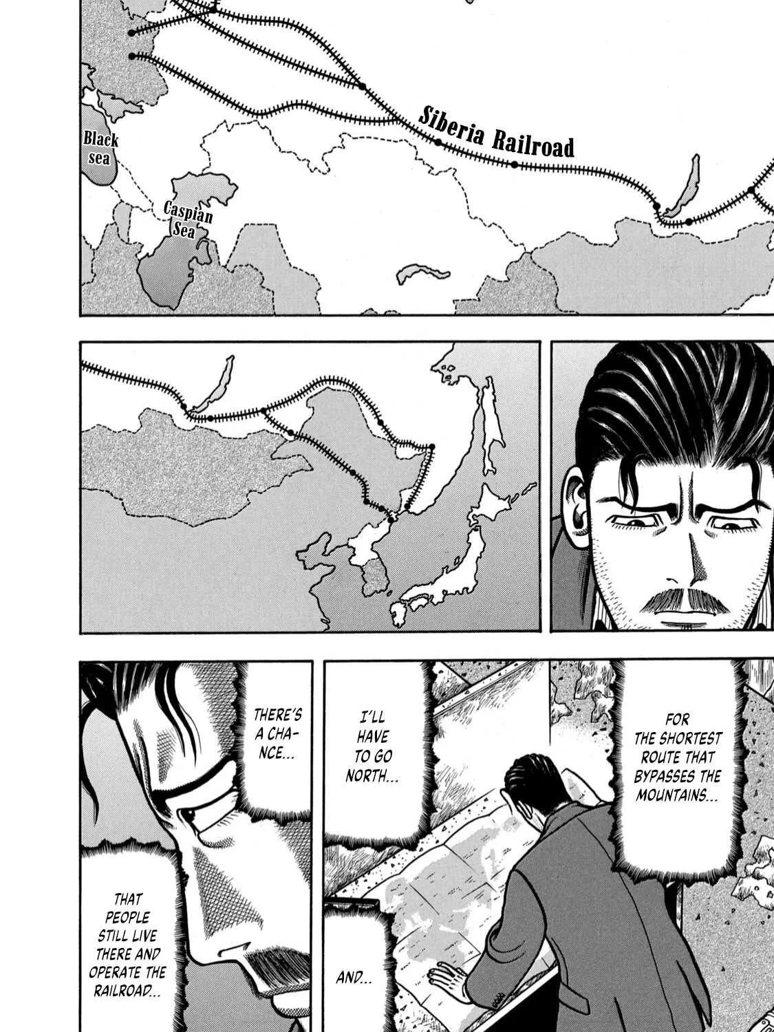 Read Boukyou Tarou chapter 1 image 71 on Lezhin