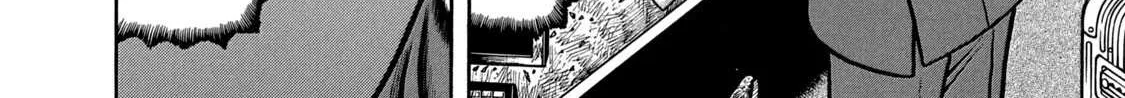 Read Boukyou Tarou chapter 1 image 72 on Lezhin