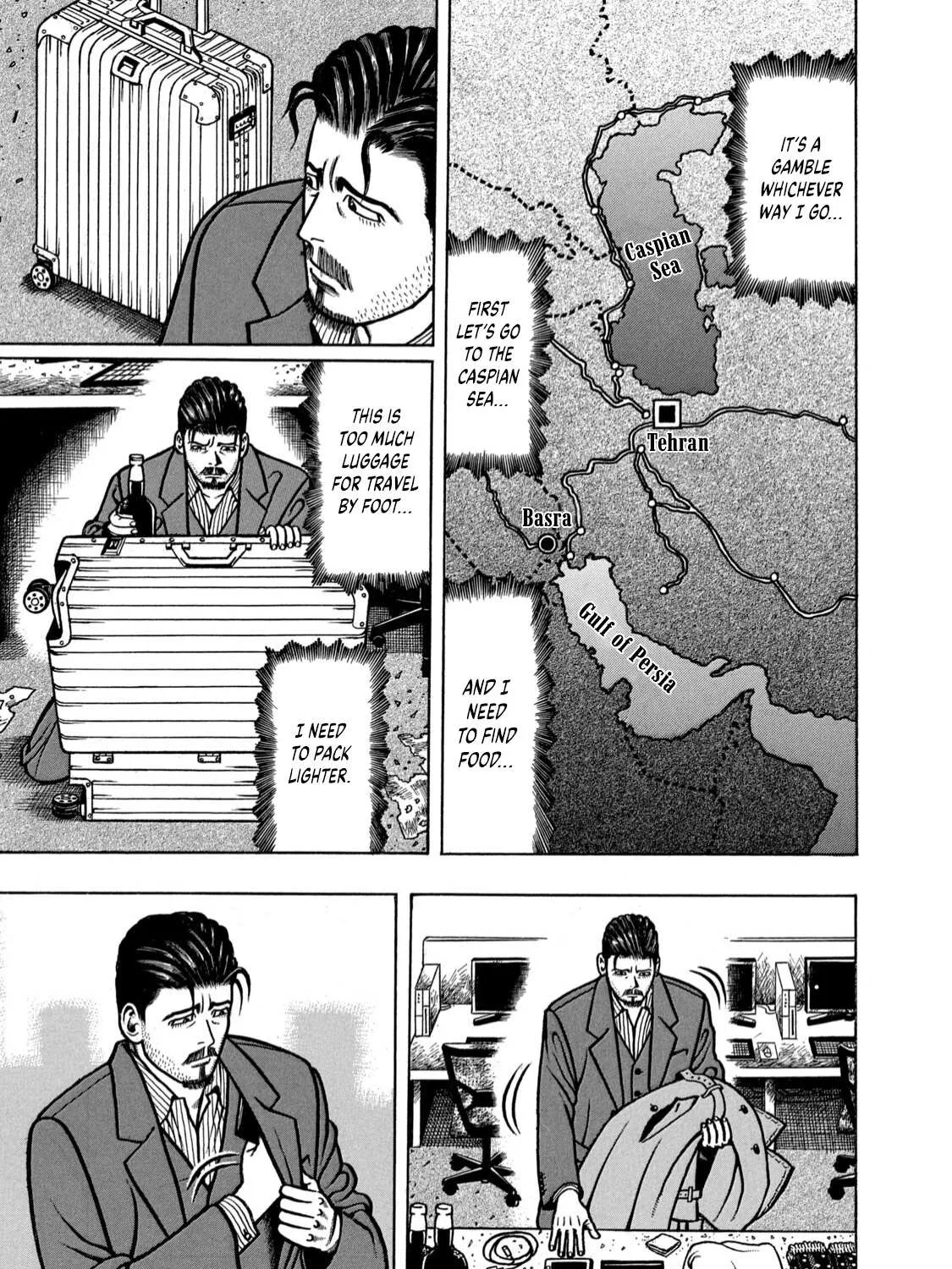 Read Boukyou Tarou chapter 1 image 73 on Lezhin