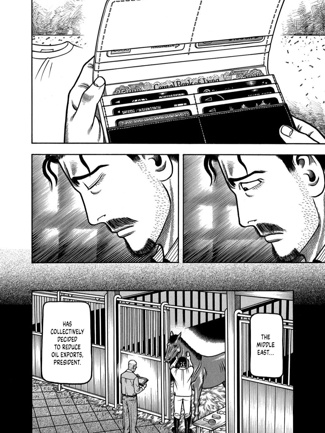 Read Boukyou Tarou chapter 1 image 75 on Lezhin