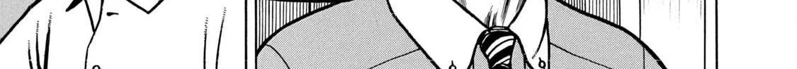 Read Boukyou Tarou chapter 1 image 78 on Lezhin