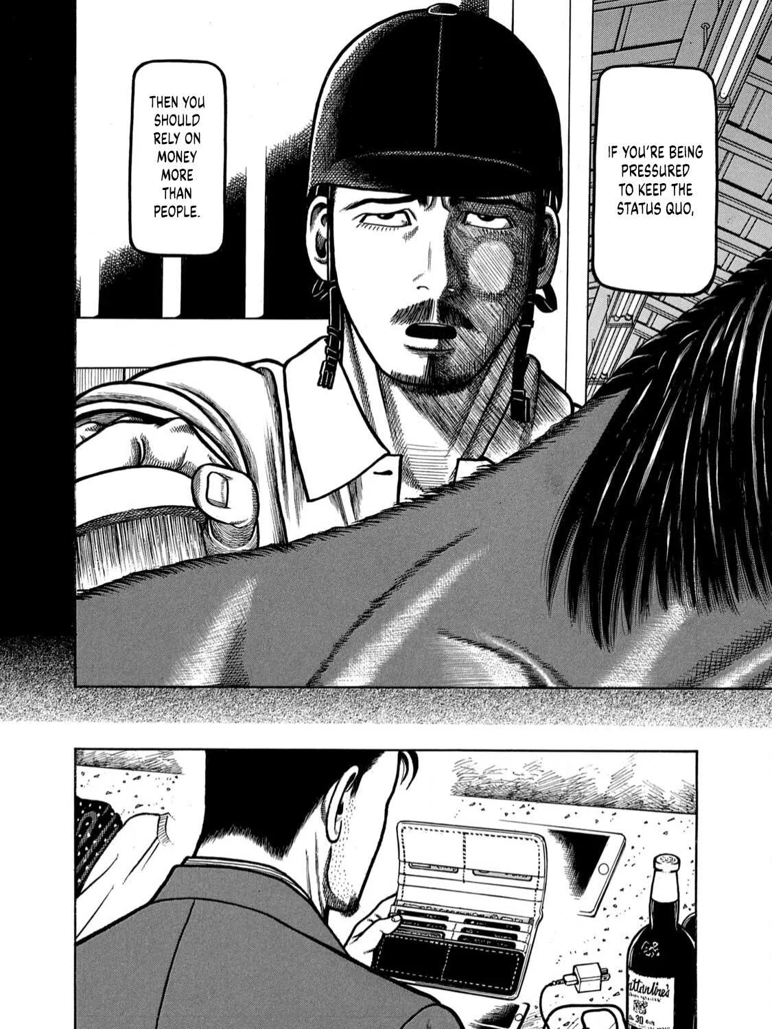 Read Boukyou Tarou chapter 1 image 83 on Lezhin