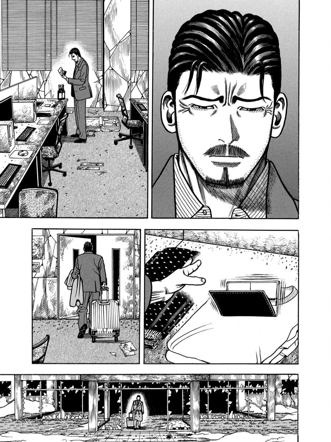 Read Boukyou Tarou chapter 1 image 85 on Lezhin