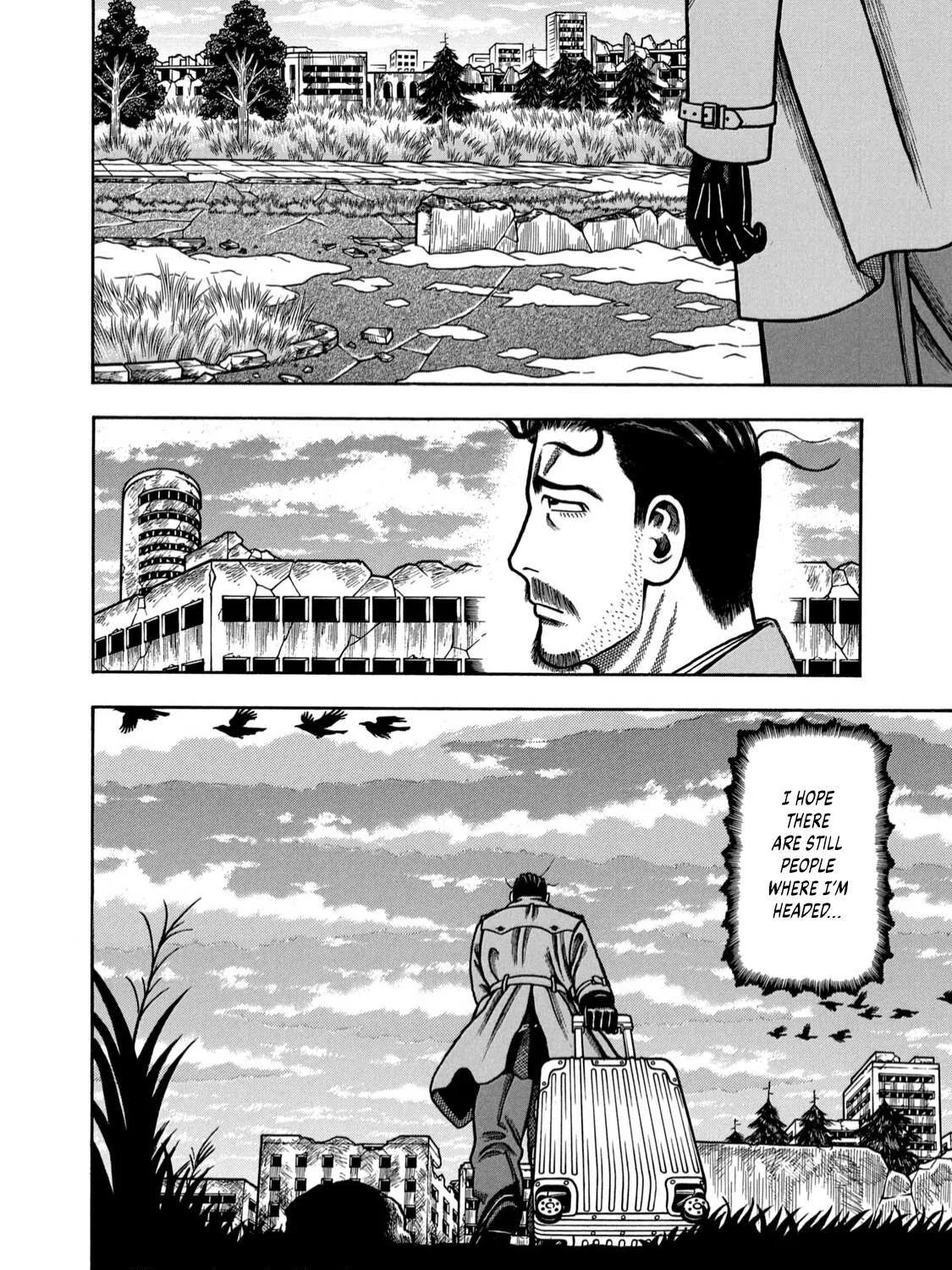 Read Boukyou Tarou chapter 1 image 87 on Lezhin