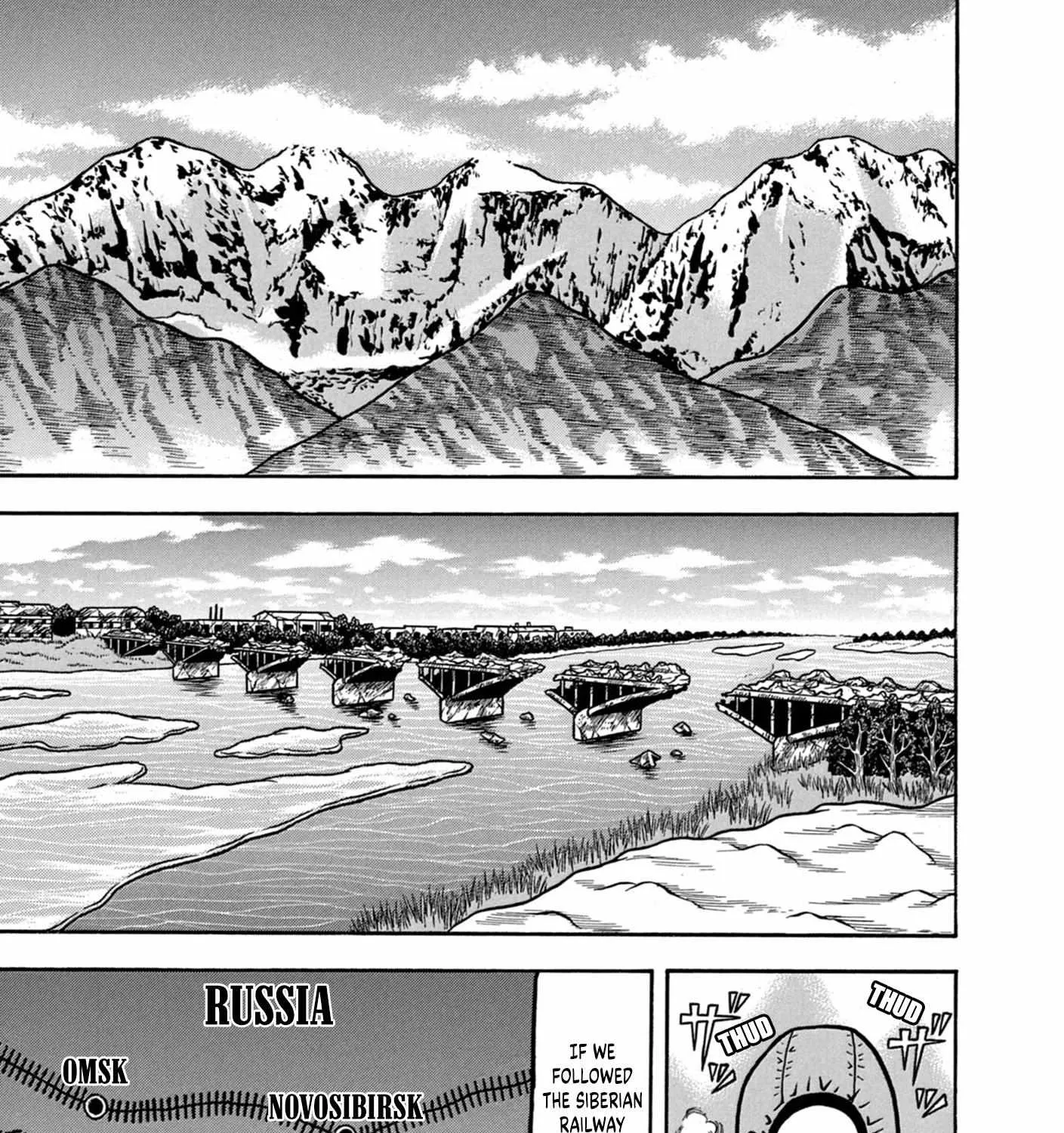 Read Boukyou Tarou chapter 10 image 1 on Lezhin
