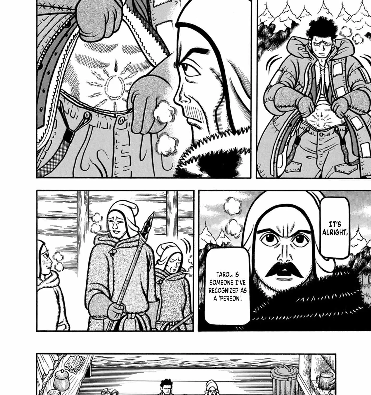 Read Boukyou Tarou chapter 10 image 16 on Lezhin
