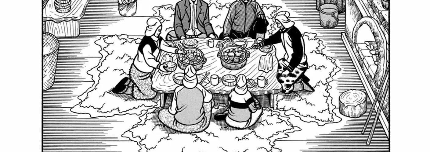 Read Boukyou Tarou chapter 10 image 17 on Lezhin