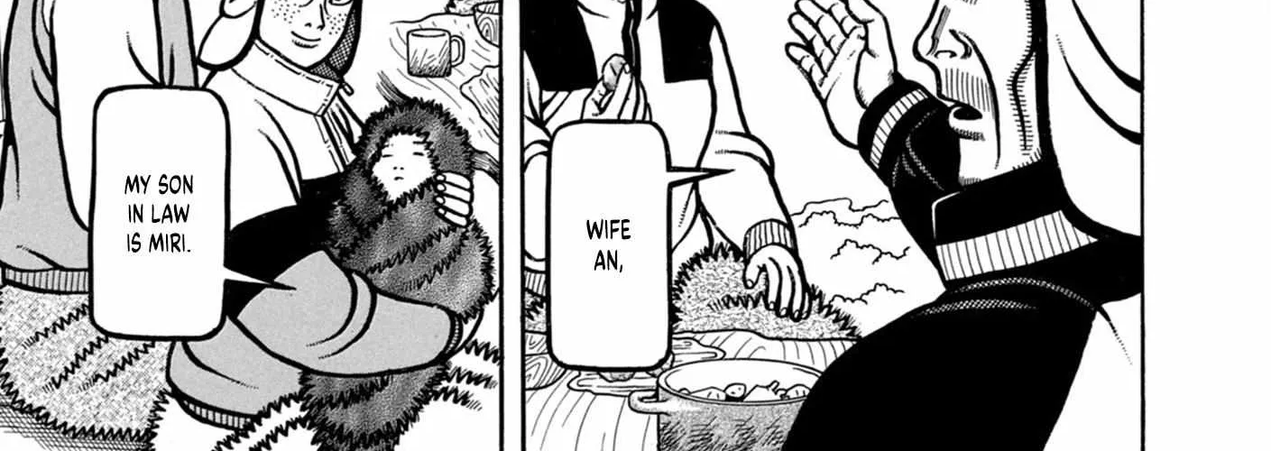 Read Boukyou Tarou chapter 10 image 19 on Lezhin