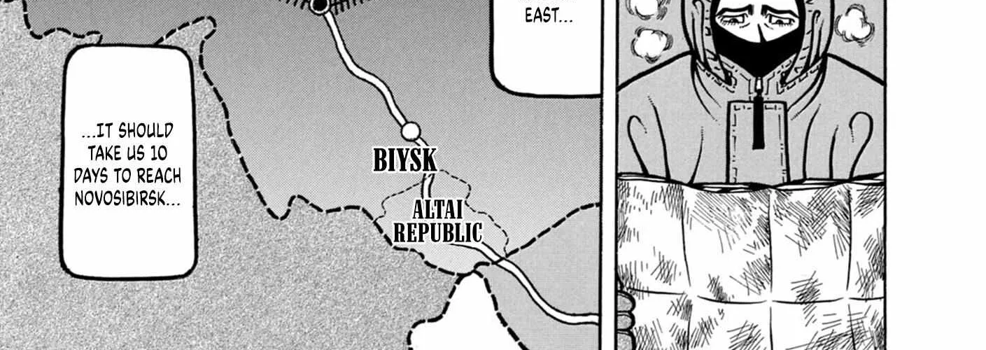 Read Boukyou Tarou chapter 10 image 2 on Lezhin