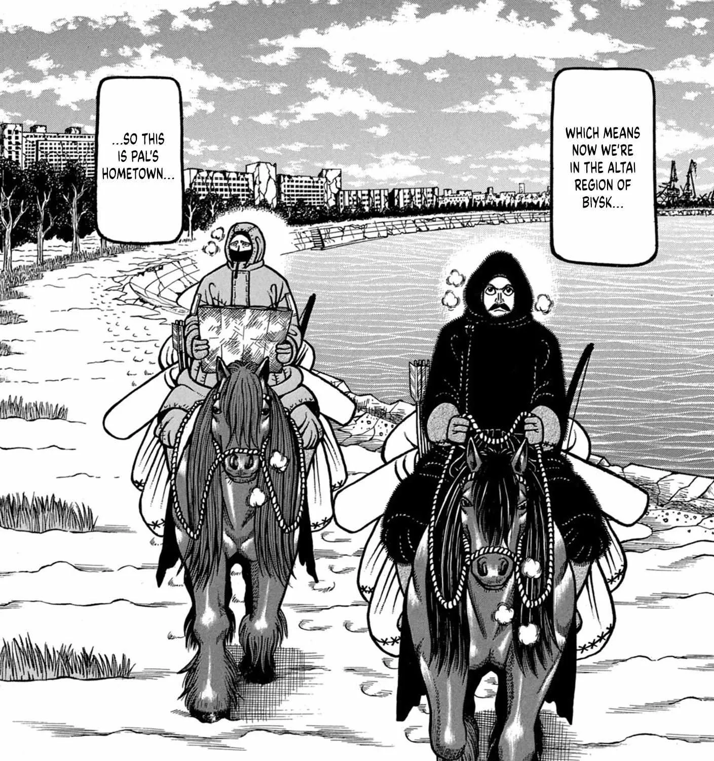 Read Boukyou Tarou chapter 10 image 3 on Lezhin