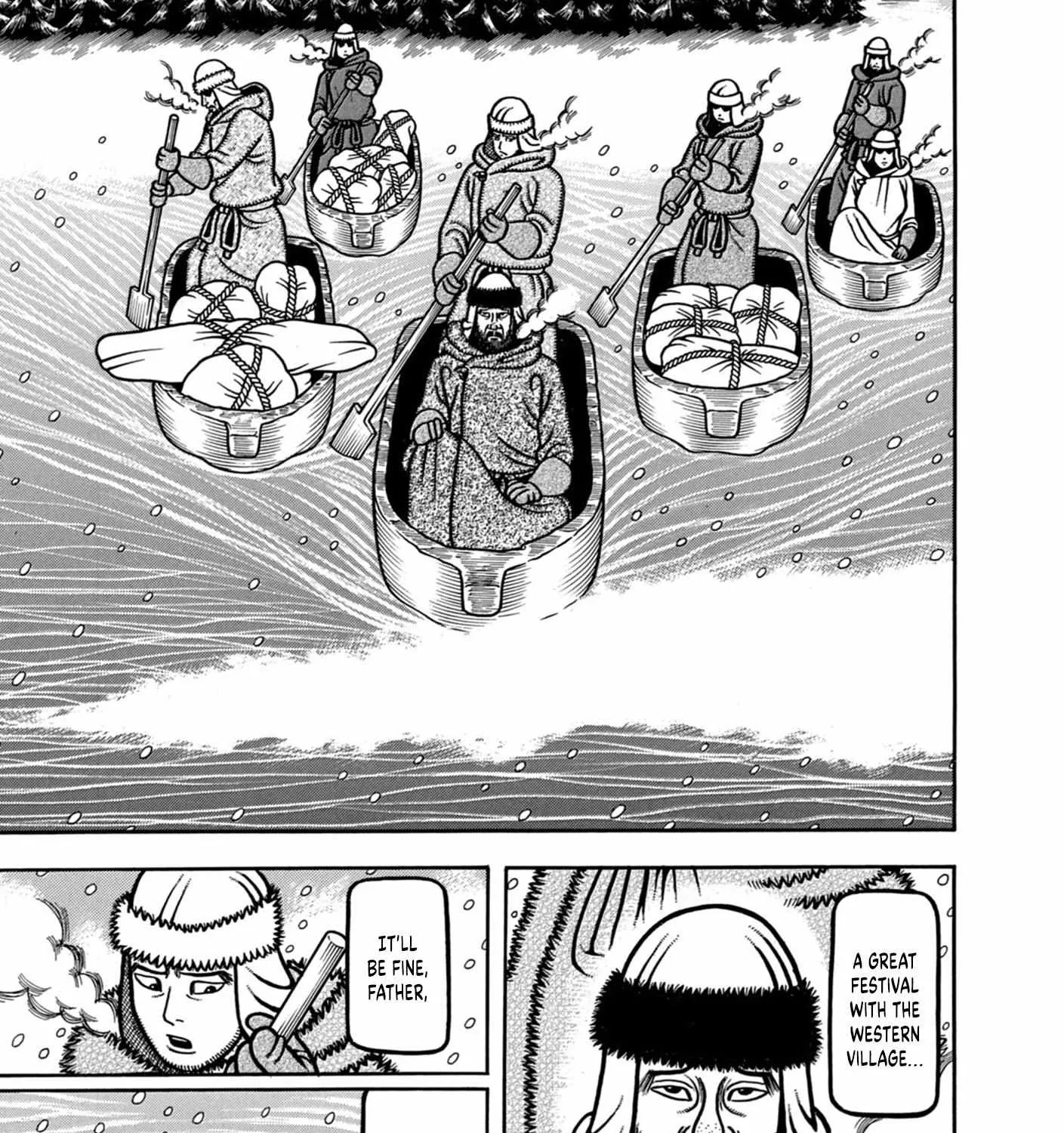 Read Boukyou Tarou chapter 10 image 38 on Lezhin