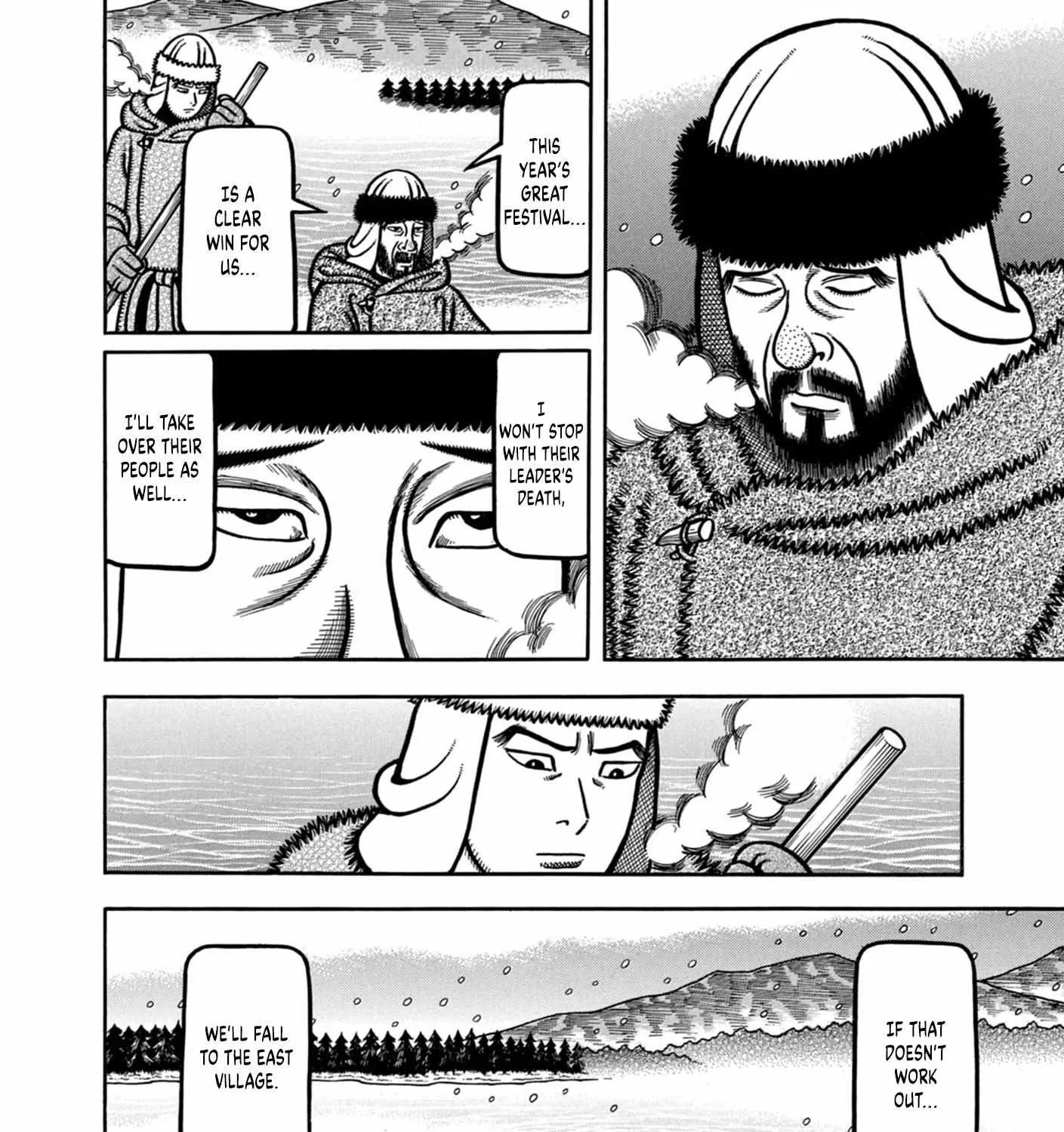 Read Boukyou Tarou chapter 10 image 40 on Lezhin