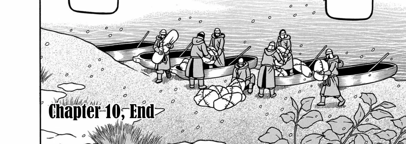 Read Boukyou Tarou chapter 10 image 41 on Lezhin